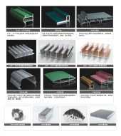 Alumunium Profile Aluminium Profiles