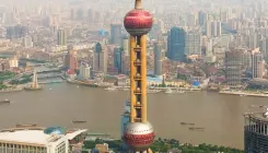 Shanghai Oriental Pearl TV Tower