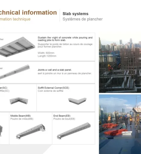 Alumunium Formwork Aluminium Formwork 7 03_slab_system