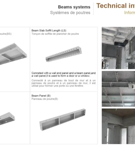 Alumunium Formwork Aluminium Formwork 8 04_beam_system