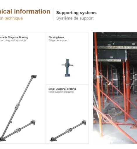 Alumunium Formwork Aluminium Formwork 9 05_supporting_system