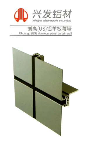 Curtain Wall Chuango (US) Curtain Wall 9 07_chuango_us_back_bolt_type_double_cross_beam_curtain_wall