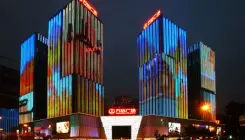 Chengdu Jinniu Wanda Plaza China