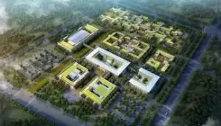 Xiongan New Area Dream City